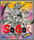 SaGa 3: Jikuu no Hasha (Game Boy)